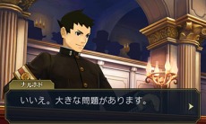 画像ギャラリー No.029のサムネイル画像 / 「大逆転裁判2」冒頭部分のシナリオ「海辺の英国婦人殺人事件」が公開に。下野 紘さんと花澤香菜さんのメッセージ動画も