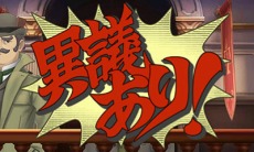 画像ギャラリー No.045のサムネイル画像 / 「大逆転裁判2」冒頭部分のシナリオ「海辺の英国婦人殺人事件」が公開に。下野 紘さんと花澤香菜さんのメッセージ動画も