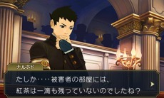 画像ギャラリー No.049のサムネイル画像 / 「大逆転裁判2」冒頭部分のシナリオ「海辺の英国婦人殺人事件」が公開に。下野 紘さんと花澤香菜さんのメッセージ動画も