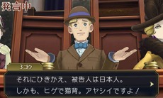 画像ギャラリー No.053のサムネイル画像 / 「大逆転裁判2」冒頭部分のシナリオ「海辺の英国婦人殺人事件」が公開に。下野 紘さんと花澤香菜さんのメッセージ動画も
