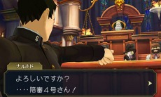 画像ギャラリー No.056のサムネイル画像 / 「大逆転裁判2」冒頭部分のシナリオ「海辺の英国婦人殺人事件」が公開に。下野 紘さんと花澤香菜さんのメッセージ動画も