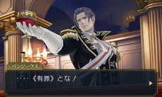 画像ギャラリー No.015のサムネイル画像 / 「大逆転裁判2」，「下宿の幽霊事件」の情報が公開。「逆転裁判15周年記念 オーケストラコンサート」で先行上映された映像もお披露目