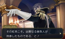 画像ギャラリー No.018のサムネイル画像 / 「大逆転裁判2」，「下宿の幽霊事件」の情報が公開。「逆転裁判15周年記念 オーケストラコンサート」で先行上映された映像もお披露目