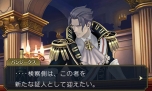 画像ギャラリー No.020のサムネイル画像 / 「大逆転裁判2」，「下宿の幽霊事件」の情報が公開。「逆転裁判15周年記念 オーケストラコンサート」で先行上映された映像もお披露目