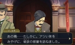 画像ギャラリー No.021のサムネイル画像 / 「大逆転裁判2」，「下宿の幽霊事件」の情報が公開。「逆転裁判15周年記念 オーケストラコンサート」で先行上映された映像もお披露目