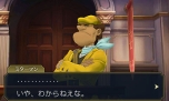 画像ギャラリー No.024のサムネイル画像 / 「大逆転裁判2」，「下宿の幽霊事件」の情報が公開。「逆転裁判15周年記念 オーケストラコンサート」で先行上映された映像もお披露目