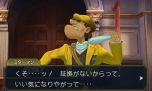 画像ギャラリー No.025のサムネイル画像 / 「大逆転裁判2」，「下宿の幽霊事件」の情報が公開。「逆転裁判15周年記念 オーケストラコンサート」で先行上映された映像もお披露目