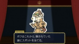 画像ギャラリー No.003のサムネイル画像 / 「大逆転裁判2」前作を振り返る「よくわかる“大逆転裁判”ダイジェスト劇場 最終回」が公開