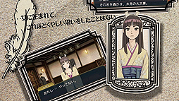 画像ギャラリー No.005のサムネイル画像 / 「大逆転裁判2 -成歩堂龍ノ介の覺悟-」，未公開シーンを含む「完成記念映像」が公開に
