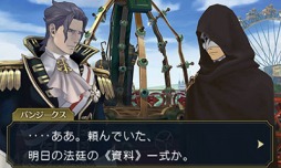 画像ギャラリー No.005のサムネイル画像 / 「大逆転裁判2」謎多き人物“仮面の従者”が登場。店頭体験会の情報を公開