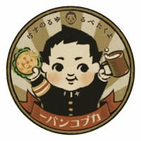画像ギャラリー No.019のサムネイル画像 / 「大逆転裁判2 -成歩堂龍ノ介の覺悟-」が本日発売。亜内検事の扇子をもらえる発売記念キャンペーンが開催に