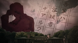 画像ギャラリー No.002のサムネイル画像 / 明治村の「大逆転裁判2」リアル脱出ゲーム，コラボフードや限定グッズが公開