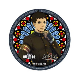 画像ギャラリー No.019のサムネイル画像 / 明治村の「大逆転裁判2」リアル脱出ゲーム，コラボフードや限定グッズが公開