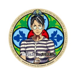 画像ギャラリー No.020のサムネイル画像 / 明治村の「大逆転裁判2」リアル脱出ゲーム，コラボフードや限定グッズが公開