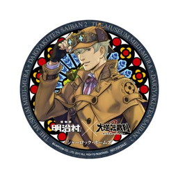 画像ギャラリー No.022のサムネイル画像 / 明治村の「大逆転裁判2」リアル脱出ゲーム，コラボフードや限定グッズが公開