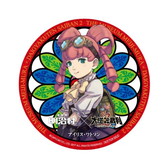画像ギャラリー No.023のサムネイル画像 / 明治村の「大逆転裁判2」リアル脱出ゲーム，コラボフードや限定グッズが公開