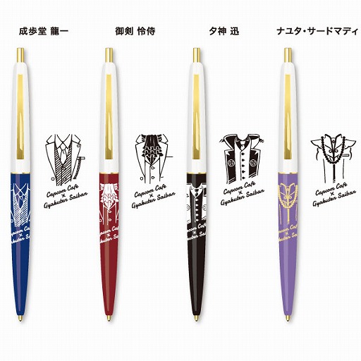画像ギャラリー No.001のサムネイル画像 / カプコンカフェ新宿店×「逆転裁判」，新たなメニューやグッズが登場
