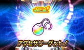 画像ギャラリー No.006のサムネイル画像 / 「ドラゴンボールヒーローズ アルティメットミッション X」,アルティメットヒーローズモードのストーリー概要を紹介