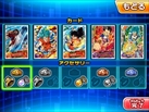 画像ギャラリー No.008のサムネイル画像 / 「ドラゴンボールヒーローズ アルティメットミッション X」,アルティメットヒーローズモードのストーリー概要を紹介