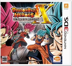 画像ギャラリー No.012のサムネイル画像 / 3DS「ドラゴンボールヒーローズ アルティメットミッション X」第1弾PVと早期購入特典のカードデザインが公開