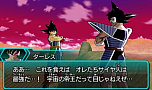 画像ギャラリー No.003のサムネイル画像 / 「ドラゴンボールヒーローズ アルティメットミッションX」オリジナルストーリーの概要が公開。プレイヤーが独自にミッションを作れる新モードの搭載も