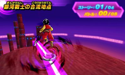 画像ギャラリー No.007のサムネイル画像 / 「ドラゴンボールヒーローズ アルティメットミッションX」オリジナルストーリーの概要が公開。プレイヤーが独自にミッションを作れる新モードの搭載も