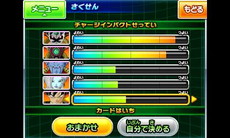 画像ギャラリー No.023のサムネイル画像 / 「ドラゴンボールヒーローズ アルティメットミッションX」オリジナルストーリーの概要が公開。プレイヤーが独自にミッションを作れる新モードの搭載も
