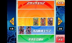 画像ギャラリー No.024のサムネイル画像 / 「ドラゴンボールヒーローズ アルティメットミッションX」オリジナルストーリーの概要が公開。プレイヤーが独自にミッションを作れる新モードの搭載も