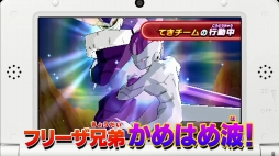 画像ギャラリー No.006のサムネイル画像 / 「ドラゴンボールヒーローズ アルティメットミッション X」3DSテーマが手に入るキャンペーンを開始
