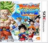 画像ギャラリー No.006のサムネイル画像 / 「ドラゴンボールヒーローズ アルティメットミッション X」公式サイトで第3弾CMを公開