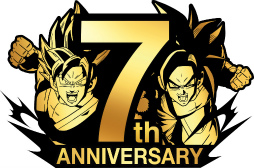 画像ギャラリー No.001のサムネイル画像 / 「DBH アルティメットミッション X」第3弾更新データが11月1日に配信決定
