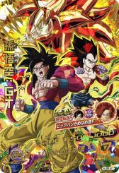 画像ギャラリー No.003のサムネイル画像 / 「ドラゴンボールヒーローズ アルティメットミッション X」でスタートダッシュキャンペーンが開始