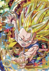 画像ギャラリー No.004のサムネイル画像 / 「ドラゴンボールヒーローズ アルティメットミッション X」でスタートダッシュキャンペーンが開始