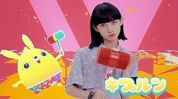 画像ギャラリー No.017のサムネイル画像 / 「LINE ぷるぽん」,ボーイズグループ「XOX」とコラボしたミュージックビデオ「Let’s ぷるぽん!!」が公開。楽曲はヒャダイン氏
