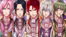 画像ギャラリー No.003のサムネイル画像 / 「茜さすセカイでキミと詠う」の新OP映像公開を記念したキャンペーンが開始