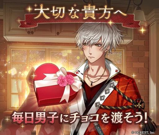 画像ギャラリー No.001のサムネイル画像 / 「茜さすセカイでキミと詠う」に特別な装いの「中原中也」が登場