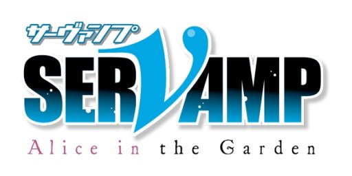 画像ギャラリー No.007のサムネイル画像 / アニメやゲームのコラボイベント「アイフェス in シーパラ」，八景島にて9月1日・2日に開催