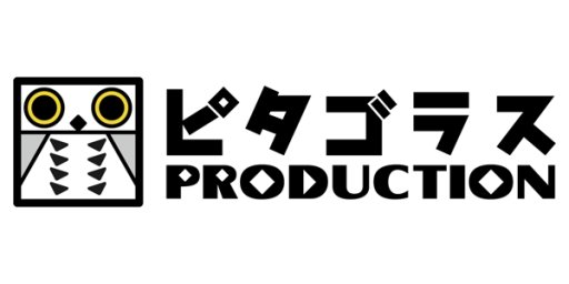 画像ギャラリー No.010のサムネイル画像 / アニメやゲームのコラボイベント「アイフェス in シーパラ」，八景島にて9月1日・2日に開催