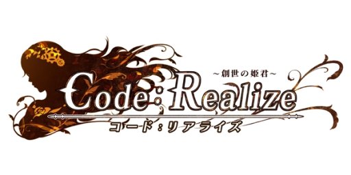 画像ギャラリー No.014のサムネイル画像 / アニメやゲームのコラボイベント「アイフェス in シーパラ」，八景島にて9月1日・2日に開催