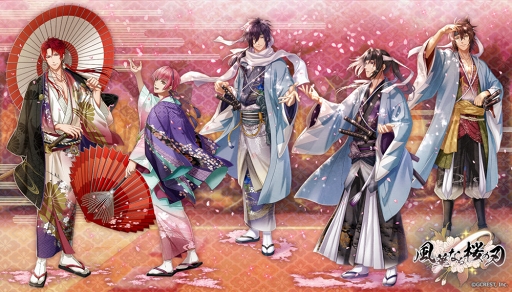 画像ギャラリー No.013のサムネイル画像 / 「アカセカ」にて「薄桜鬼 真改」コラボがスタート。キャスト陣のコメントも到着