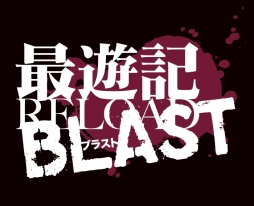 画像ギャラリー No.008のサムネイル画像 / 13作品のゲームやアニメとコラボする「アイランドフェスタ」が横浜・八景島シーパラダイスで9月7日から4日間にわたって開催