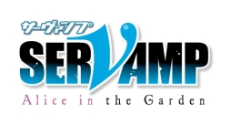 画像ギャラリー No.009のサムネイル画像 / 13作品のゲームやアニメとコラボする「アイランドフェスタ」が横浜・八景島シーパラダイスで9月7日から4日間にわたって開催