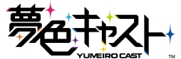 画像ギャラリー No.015のサムネイル画像 / 13作品のゲームやアニメとコラボする「アイランドフェスタ」が横浜・八景島シーパラダイスで9月7日から4日間にわたって開催