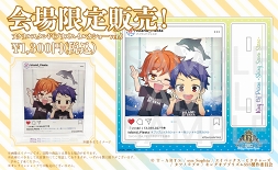画像ギャラリー No.006のサムネイル画像 / 「アイランドフェスタ」の特典付き前売りチケットの抽選予約がローチケで受付開始