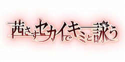 画像ギャラリー No.002のサムネイル画像 / イベント「アイランドフェスタ」，謎解きラリーの景品デザインが公開。声優サイン色紙が当たるTwitterキャンペーン第3弾も