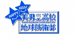画像ギャラリー No.010のサムネイル画像 / イベント「アイランドフェスタ」，謎解きラリーの景品デザインが公開。声優サイン色紙が当たるTwitterキャンペーン第3弾も