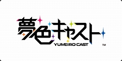 画像ギャラリー No.012のサムネイル画像 / イベント「アイランドフェスタ」，謎解きラリーの景品デザインが公開。声優サイン色紙が当たるTwitterキャンペーン第3弾も