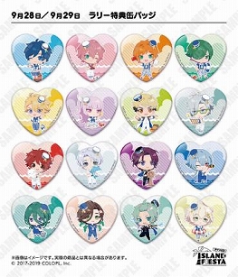 画像ギャラリー No.022のサムネイル画像 / イベント「アイランドフェスタ」，謎解きラリーの景品デザインが公開。声優サイン色紙が当たるTwitterキャンペーン第3弾も