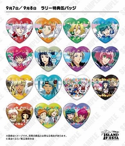 画像ギャラリー No.023のサムネイル画像 / イベント「アイランドフェスタ」，謎解きラリーの景品デザインが公開。声優サイン色紙が当たるTwitterキャンペーン第3弾も