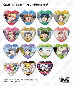 画像ギャラリー No.026のサムネイル画像 / イベント「アイランドフェスタ」，謎解きラリーの景品デザインが公開。声優サイン色紙が当たるTwitterキャンペーン第3弾も